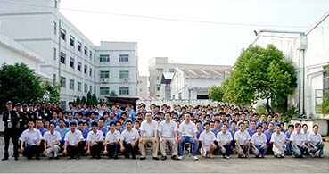 定逸精密工業(yè)（深圳）有限公司